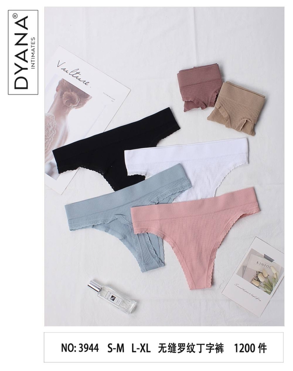 Труси жіночі Ouno