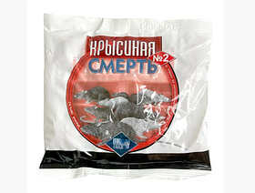 Засіб від гризунів (щурів, мишей) "Смерть щурам" №2 (200 г), тісто, від Ital Tiger, Україна