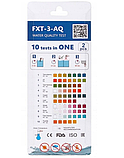 Експрес-тест для води Aquafilter FXT-3-AQ, фото 3