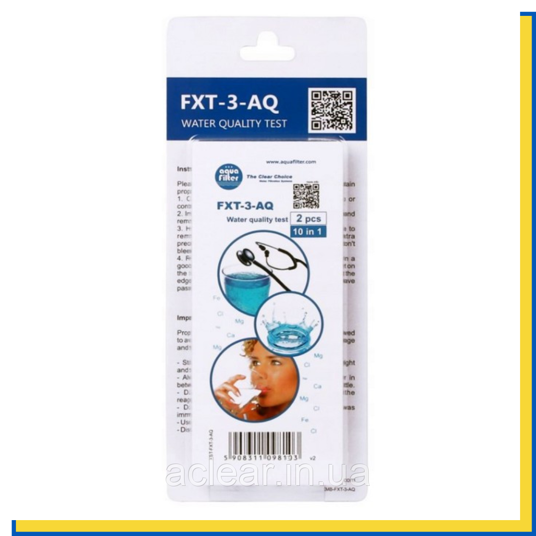 Експрес-тест для води Aquafilter FXT-3-AQ, фото 1