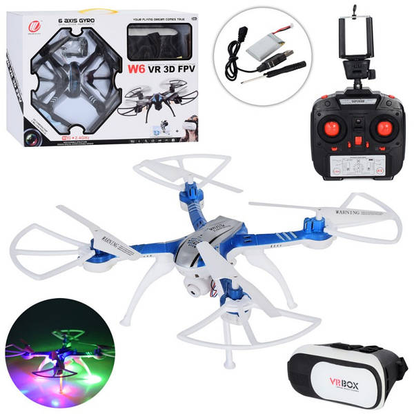 W6 vr 2024 3d fpv