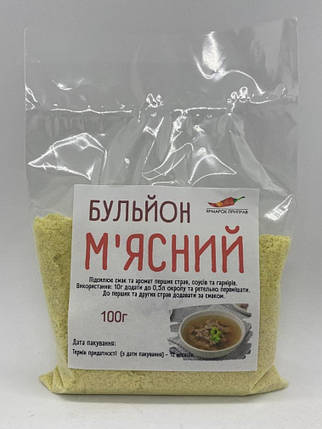 Бульйон "М'ясний", 100г, фото 1