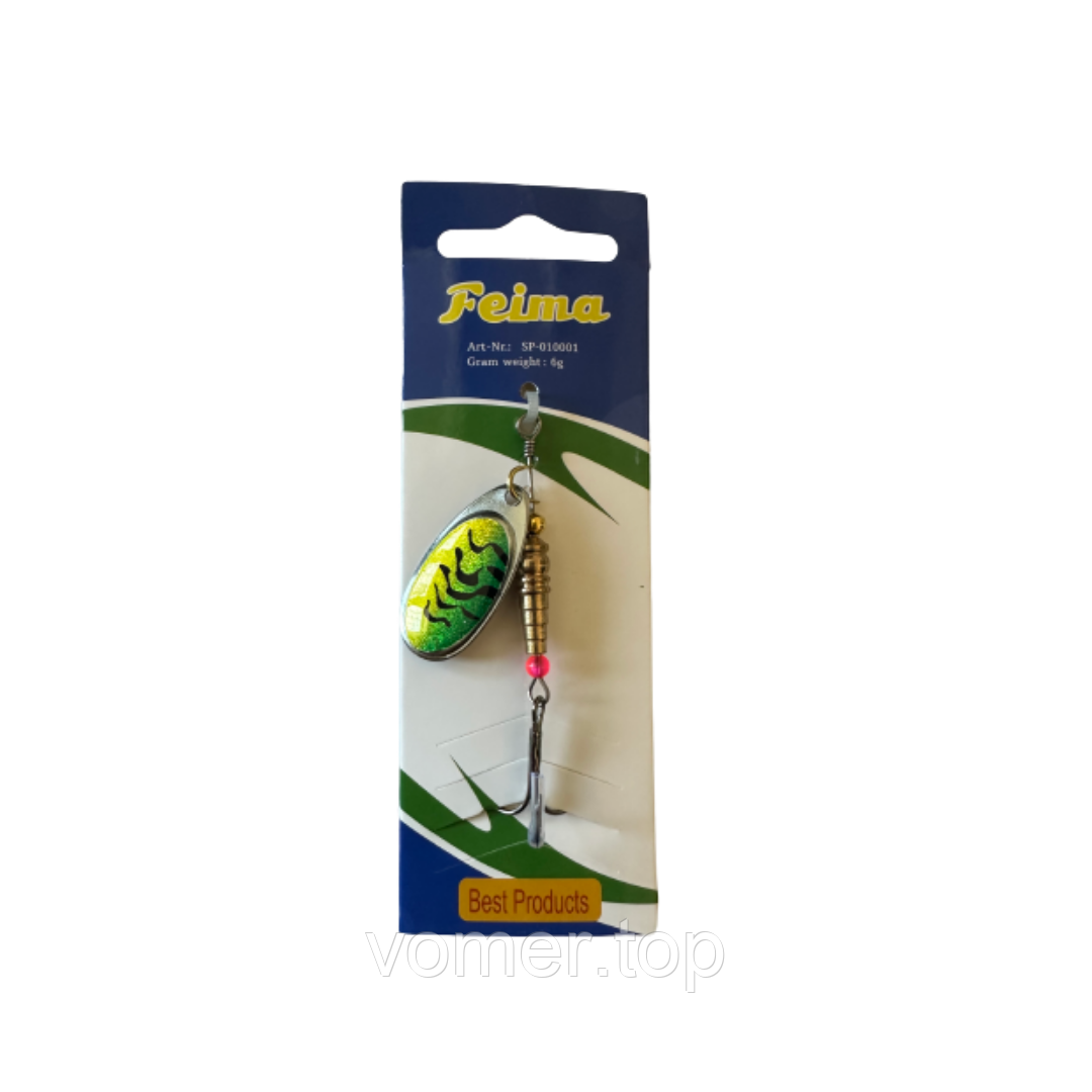 Вертушка FEIMA SP-010001  6г Колір №20