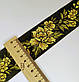 Тасьма жакард 50 мм з орнаментом, фото 3