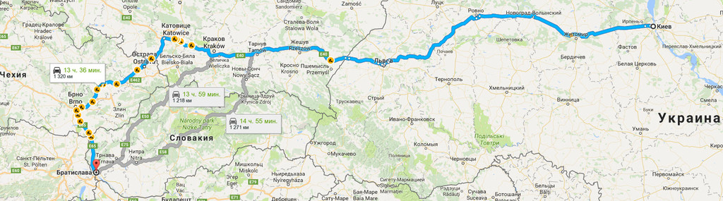 Киев → Братислава