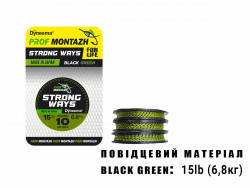 Повідцевий матеріал Black Green 15 LB 6,8 кг.(10 м)