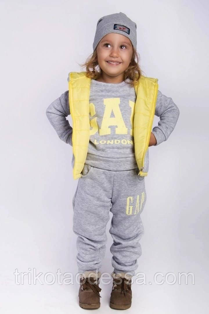Костюм дитячий 3-ка зимовий 021/1ев р.98-116 new