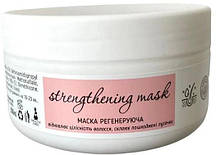 Маска для волосся Top Beauty Strengthening Mask Регенерувальна 300 мл