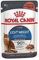 Royal Canin Light Weight Care in gravy-корм для котів, схильних до надмірної ваги (шматочки в соусі) 85г