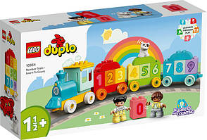 Конструктор LEGO DUPLO Потяг із цифрами — вчимося рахувати 23 деталі 10954