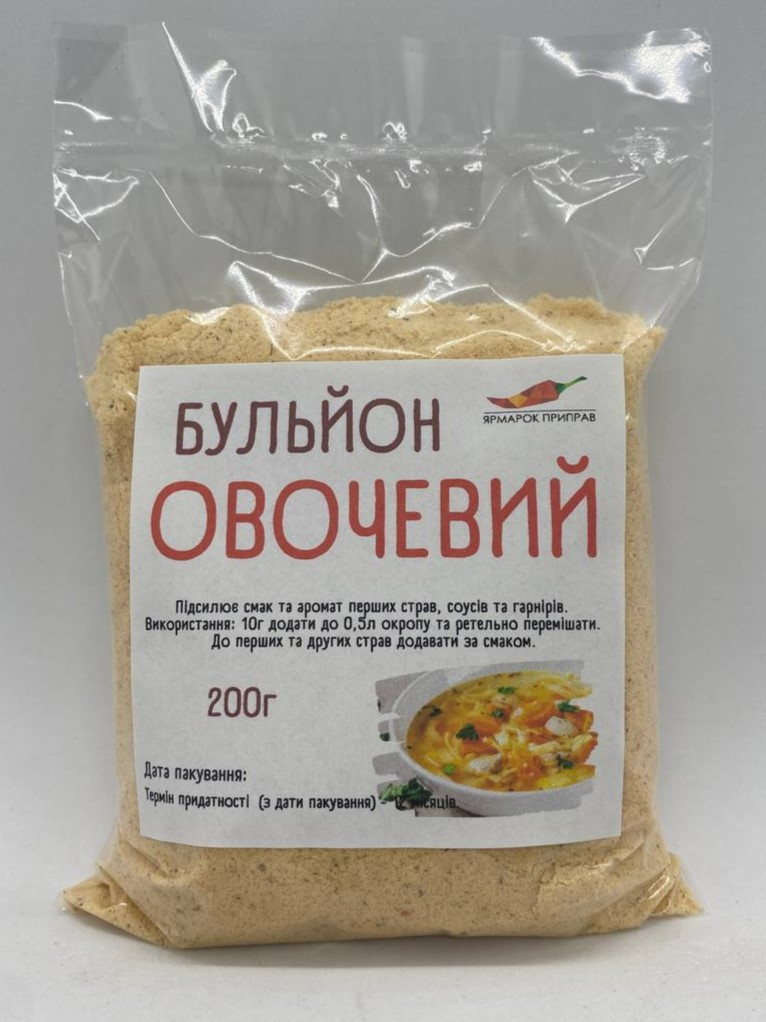 Бульйон "Овочевий", 200г
