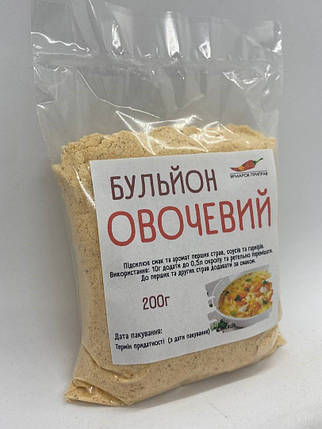 Бульйон "Овочевий", 200г, фото 3