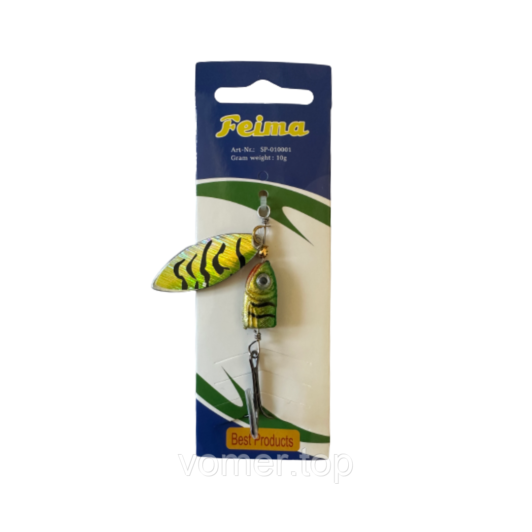 Вертушка FEIMA SP-010001 10г Колір №20