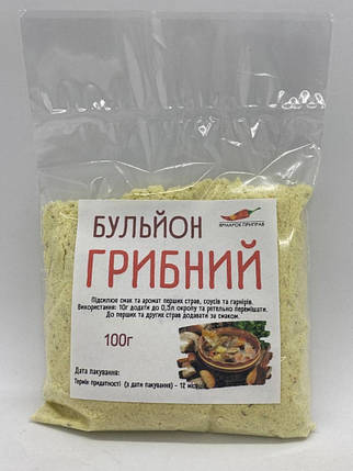 Бульйон "Грибний", 100г, фото 1
