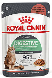 Royal Canin (Роял Канін) Digest Sensitive 9 для кішок з чутливим травленням 85гр