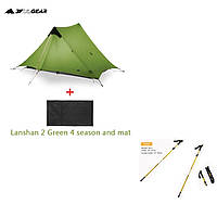 Намиє 4 сезони 3F Ul Gear Lanshan 2. Вага: 1155г + футпринт вагою 142г + 2 трекінгові палиці Gold вагою 500г