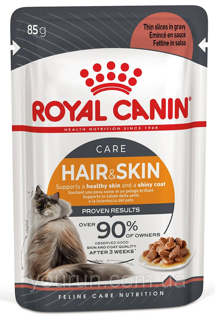 Royal Canin (Роял Канін) Intense Beauty в соусі для кішок старше 1 року для вовни 85гр