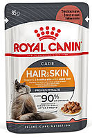 Royal Canin (Роял Канин) Intense Beauty в соусе для кошек старше 1 года для шерсти 85гр