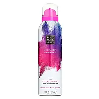 Натуральный освежающий гель-пена для душа смягчающий Rituals Foaming Shower Gel Holi Molley 150 ml Ритуал