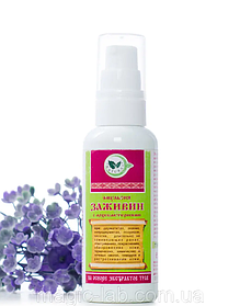 Антисептична емульсія Заживін - дерматит та дерматоз Екзема нейродерміт псоріаз Імідж