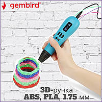 3D ручка для объемного рисования Gembird 3DP-PEND3C-01 для различного пластика [ABS, PLA, 1.75 мм]