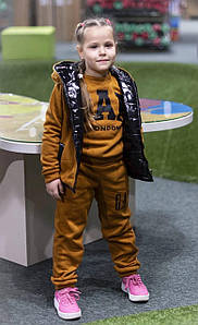 Костюм дитячий 3-ка зимовий 021/4ев р.98-134 new