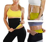 Пояс для похудения Hot Shapers Pants Neotex, пояс для похудения живота и талии.