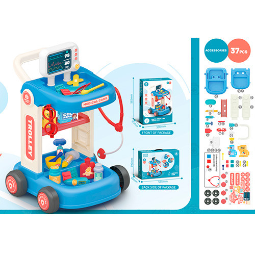 KM8164 Набір лікаря 37-36-34 см, візок, ліки, інструменти, 37 предметів, у коробці 57-39-10 см