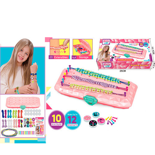 KMMBK-515Y Набір для творчості для створення браслетів, футляр 23,5 см, нитки, намистини, у коробці