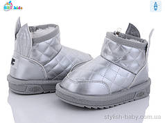 Дитяче зимове взуття гуртом. Дитячі уггі 2023 бренда BBT Kids для дівчаток (рр. з 26 по 31)