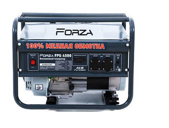 Генератор бензиновий Forza FPG4500 2.8/3.0 кВт із ручним запуском