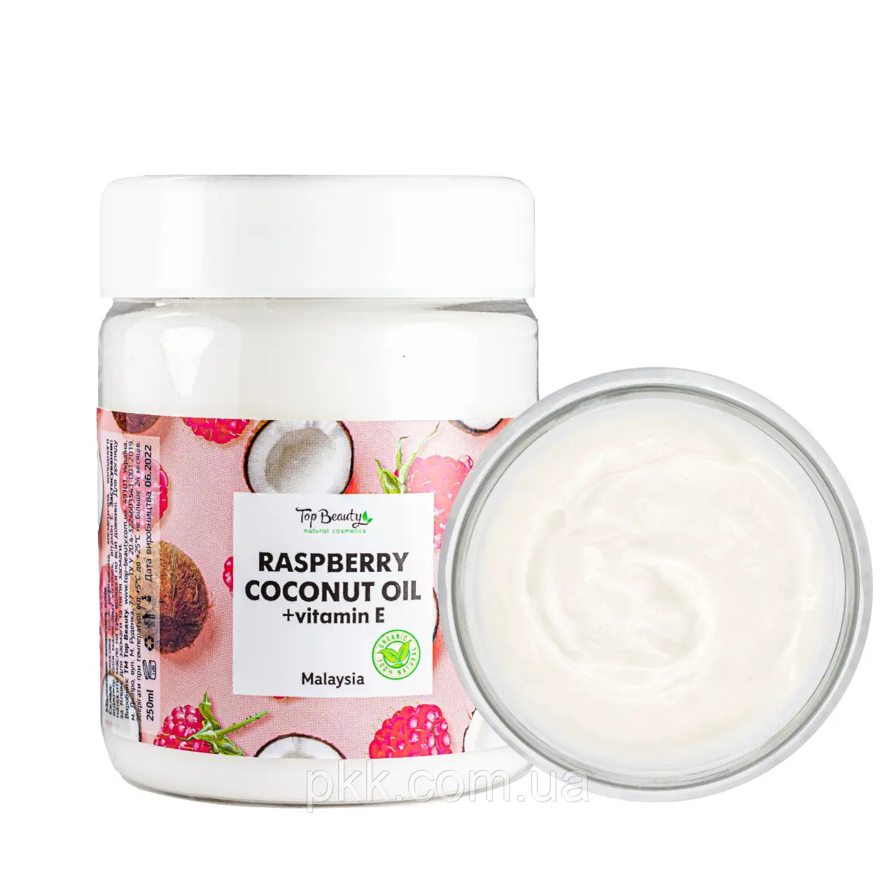 Кокосова олія для тіла Top Beauty Coconut and Fruit 150 мл Малина