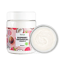 Кокосова олія для тіла Top Beauty Coconut and Fruit 150 мл Малина