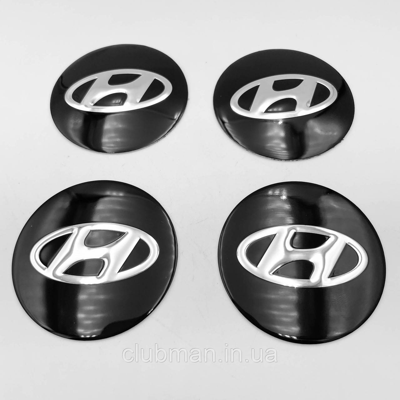Наклейки на ковпачки заглушки в диски HYUNDAI (Хюндай) 56 мм Чорний 4 шт