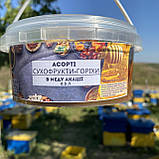 Асорті горіхи і сухофрукти  у меду акації 0,5 л (600грам), фото 4