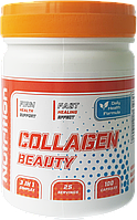 Коллаген морской для кожи BioLine Nutrition Collagen Beauty Германия