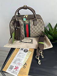 Жіноча сумка Гуччі бежева Gucci Beige