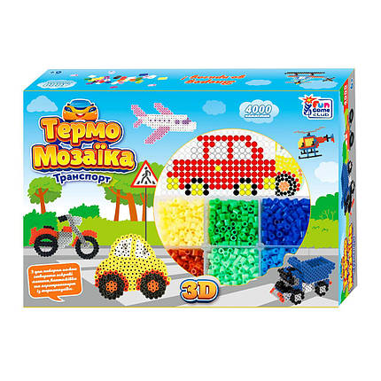 40057 Термомозаїка FUN Game Club Транспорт, 3D-фігурки, 4000 намистин, 3 основи, у коробці 27 х 5 х 18 см, фото 1