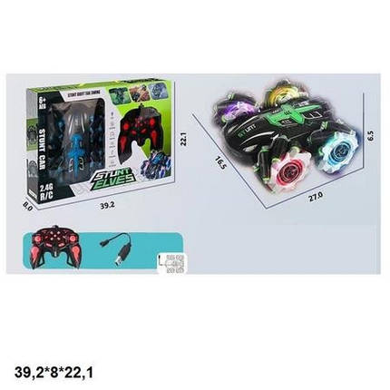 KMYK601-A Трюкач-дрифтер р/у акумулятор, USB-зарядка, світиться, музика, 2 кольори, коробка 39,2*8*22,1 см, фото 1