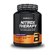 До тренування