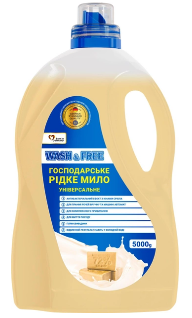 Універсальне господарське рідке мило WASH & FREE 5 кг 4260637726759