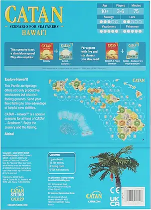 Настільна гра Catan. Hawaii (Колонізатори. Гаваї (англійською)) (доповнення), фото 3