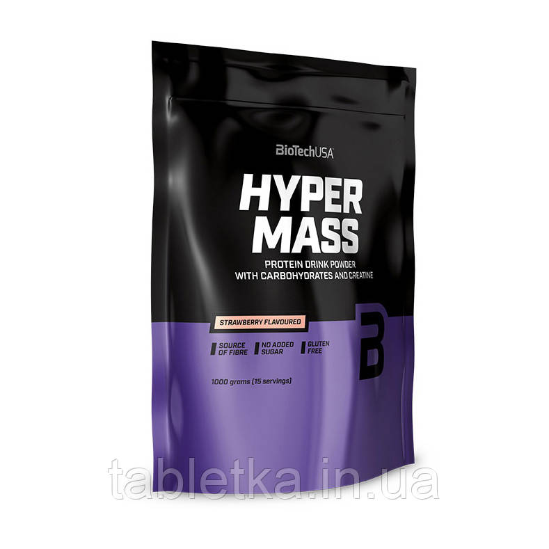 Hyper Mass (1 kg, chocolate)