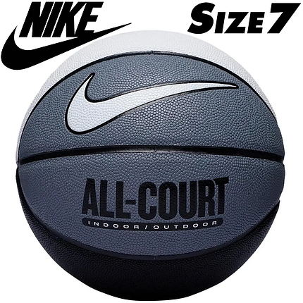 М'яч баскетбольний Nike Everyday All Court 8p Deflated White/Cool Grey/Black/White розмір No7, фото 1