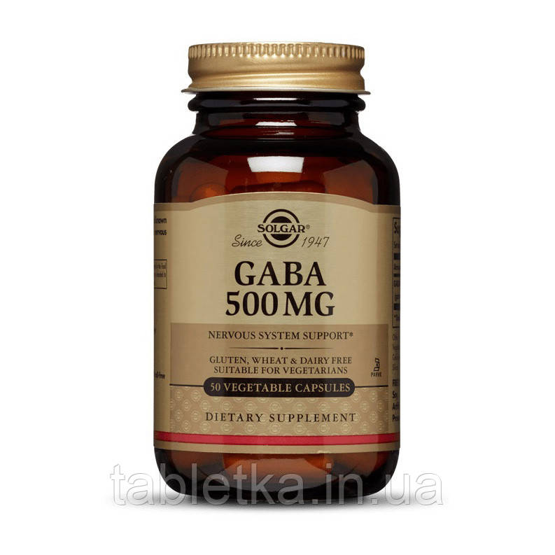 GABA 500 mg (50 veg caps)
