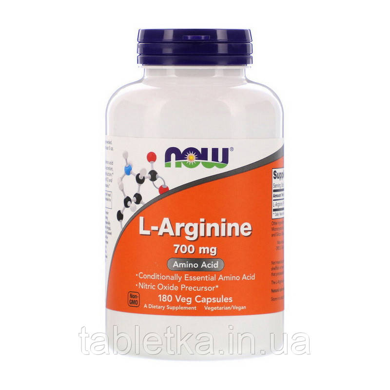 L-Arginine 700 mg (180 veg caps) Дніпро