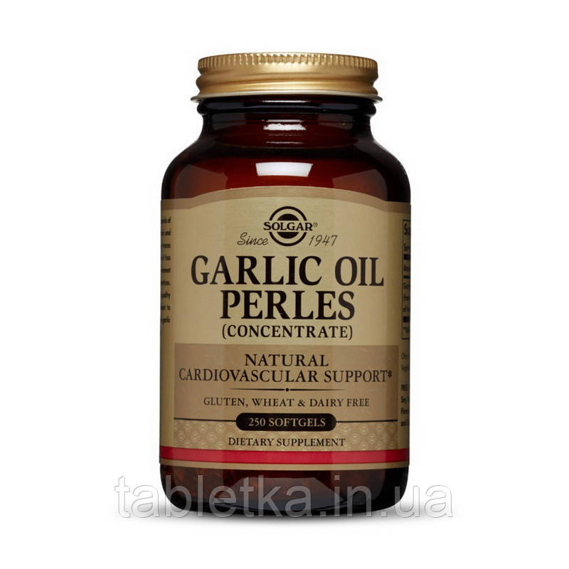 Garlic Oil Perles Concentrate (250 sgels) Дніпро
