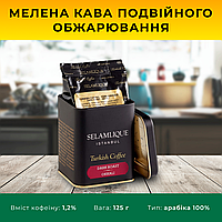 Турецкий молотый кофе в банке двойной обжарки Selamlique 125 грамм Арабика 100%