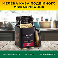 Турецька мелена кава подвійного обжарювання Selamlique 125 гр Арабіка 100%