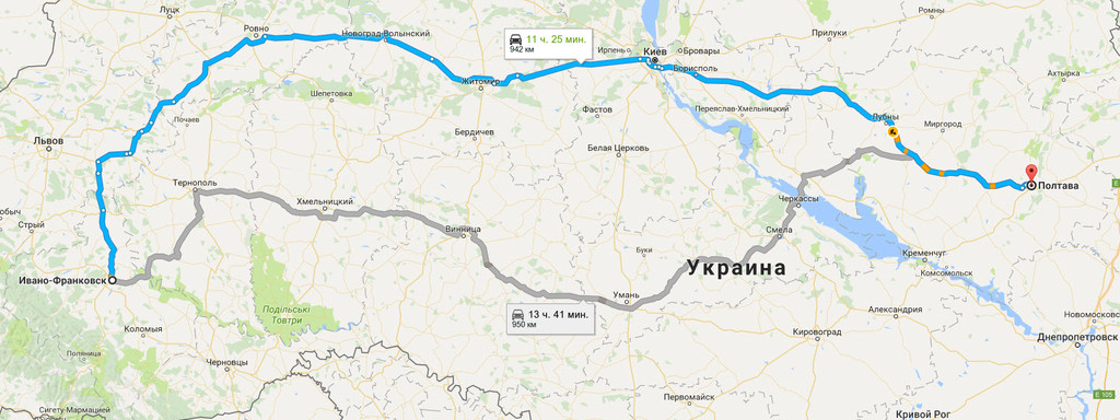 Ивано-Франковск → Полтава
